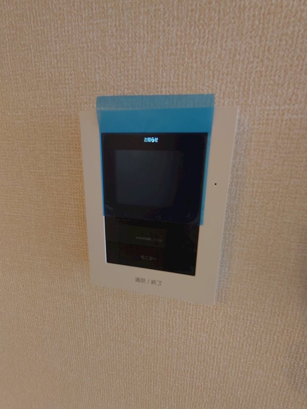 Villa Luminous Shonandai その他5
