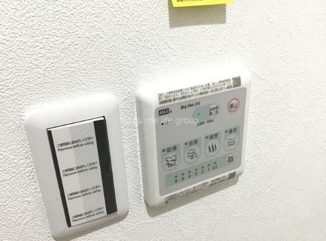 Ｓｕｎ　Ｇｌａｎｚいずみ中央 その他8
