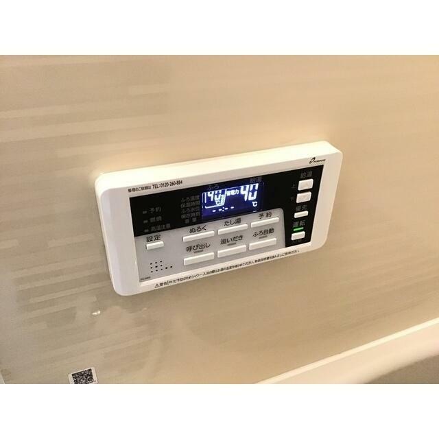 Ｓｕｎ　Ｇｌａｎｚいずみ中央 その他6