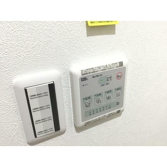 Ｓｕｎ　Ｇｌａｎｚいずみ中央 その他7