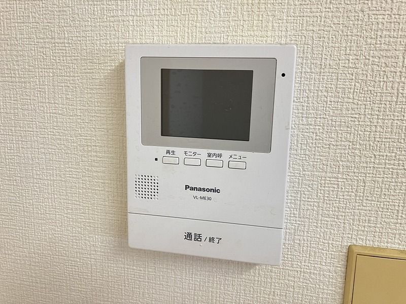 コーポこみや その他外観1