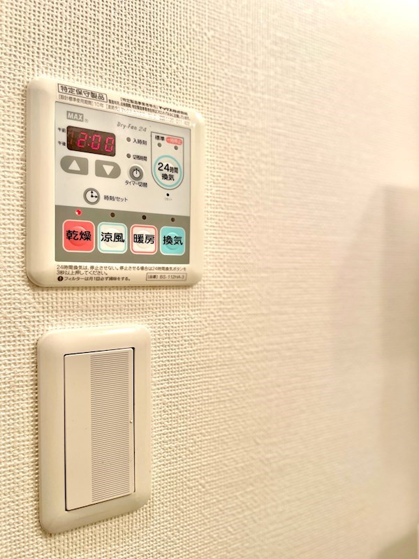 ストゥディオ その他6