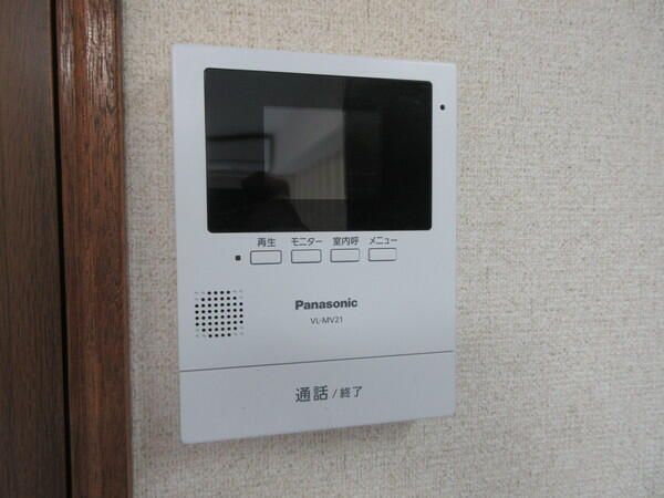 アブルームシマ その他3