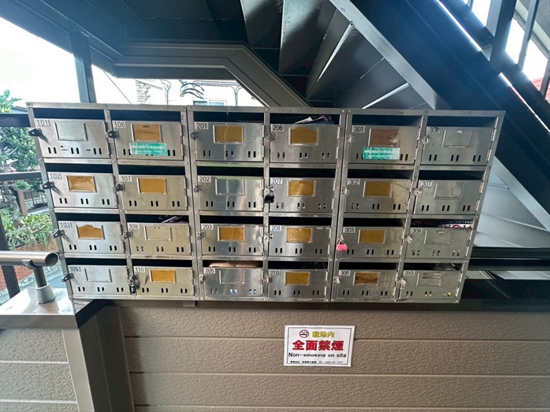 アブルームシマ その他外観1