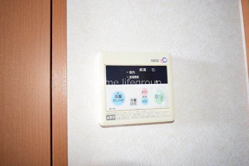クレール茅ヶ崎 その他5
