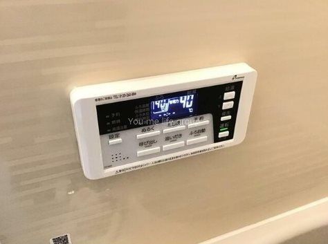 Ｓｕｎ　Ｇｌａｎｚいずみ中央 その他5