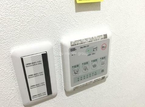 Ｓｕｎ　Ｇｌａｎｚいずみ中央 その他6