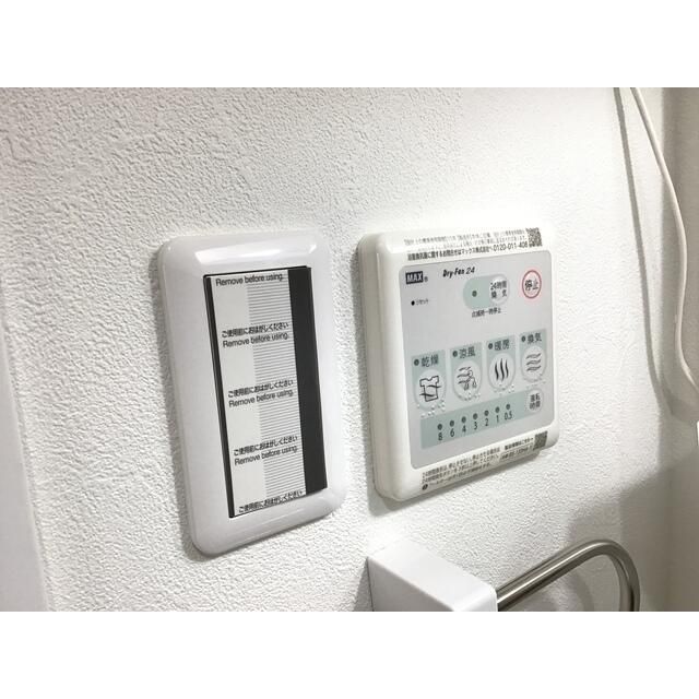 Ｓｕｎ　Ｇｌａｎｚいずみ中央 その他7