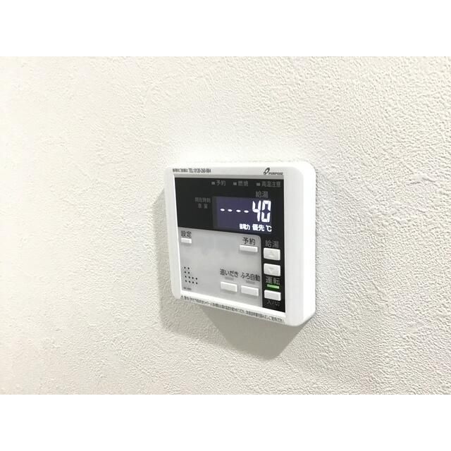 Ｓｕｎ　Ｇｌａｎｚいずみ中央 その他9