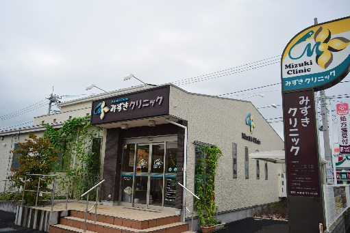 岩崎ビル 周辺画像2