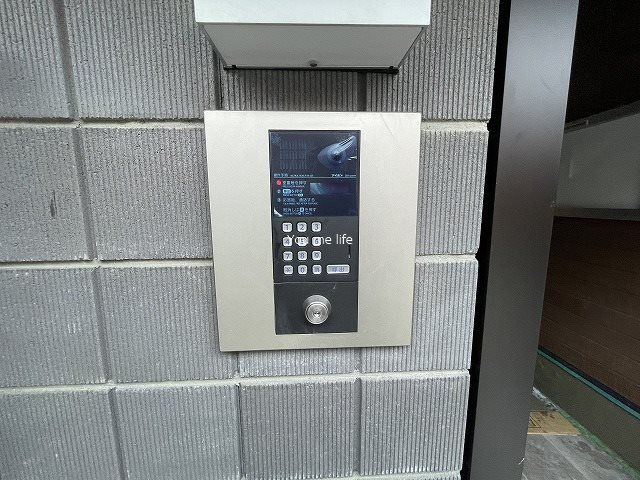 レモングラン その他外観1