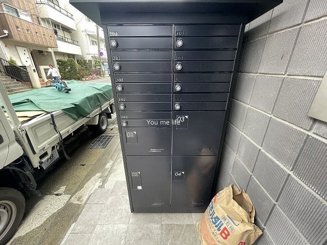 レモングラン その他外観2