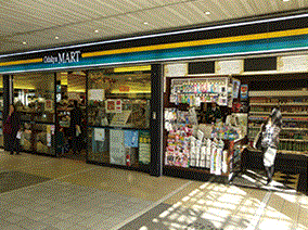 GS松田惣領 周辺画像2