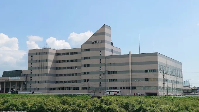 GS松田惣領 周辺画像4