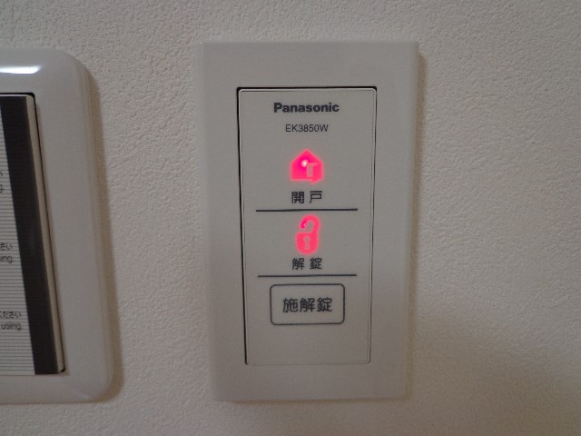 メゾン　ラ　テール その他