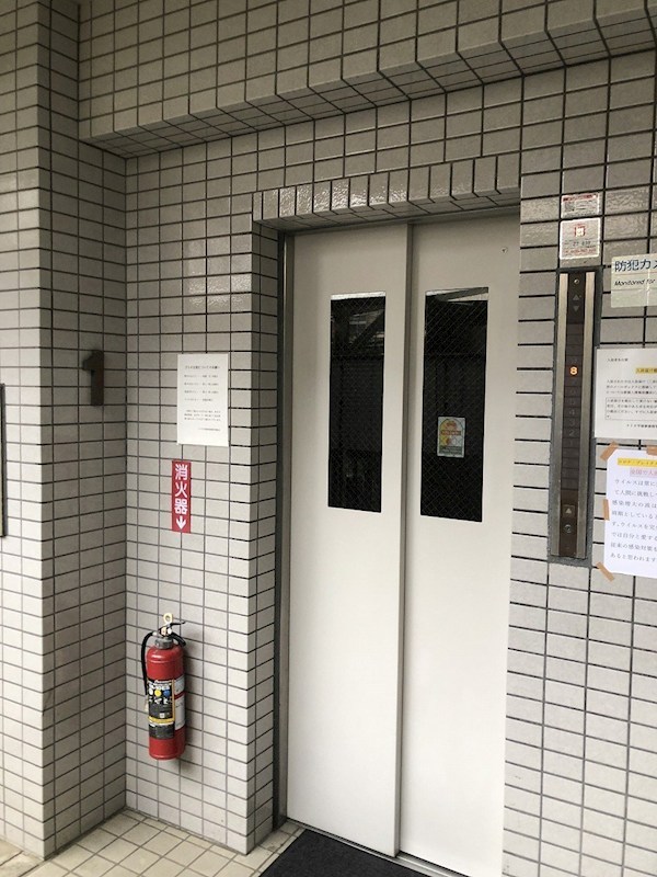 クリオ平塚参番館 その他5