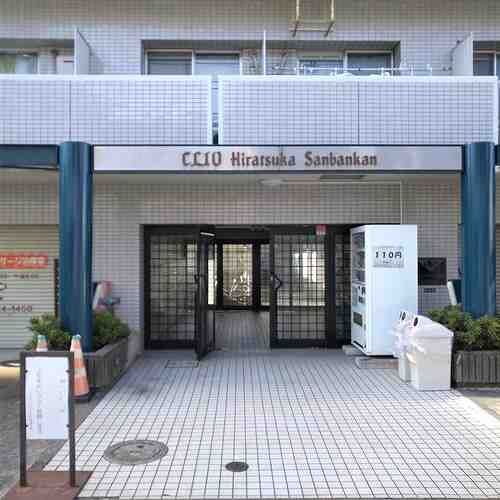 クリオ平塚参番館 その他外観1