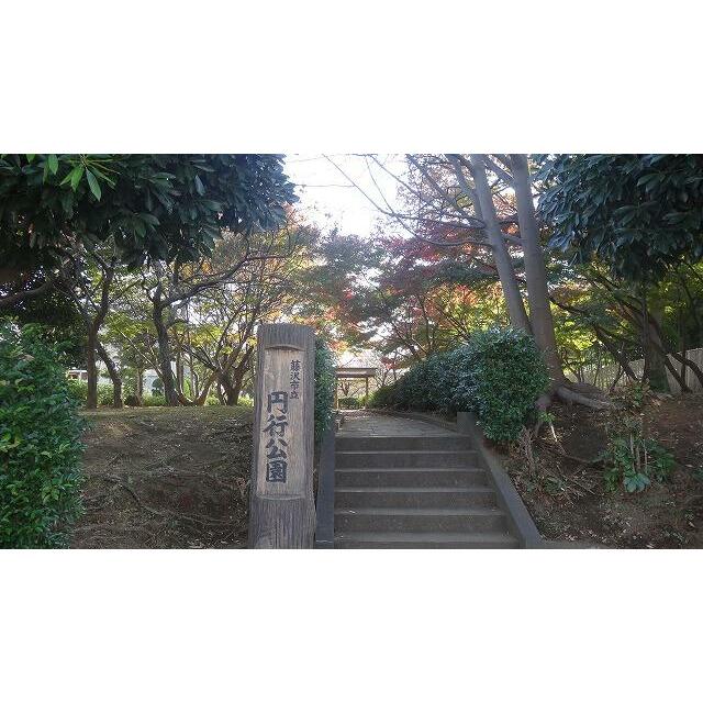 ハイツヒロ 周辺画像4