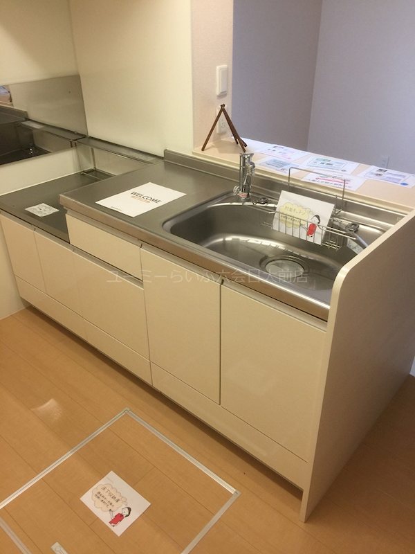 リーフガーデン　Ⅱ キッチン