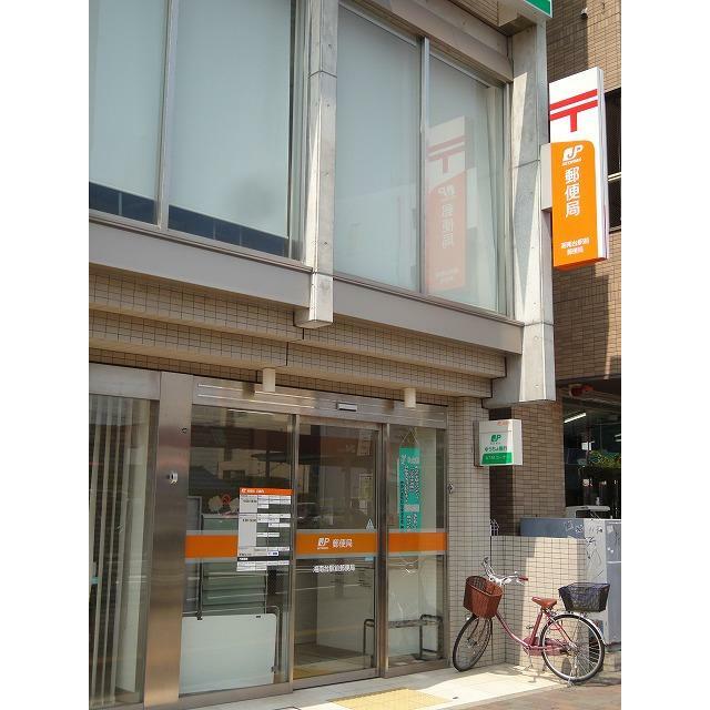 ハイツヒロ（女子学生限定） 周辺画像5