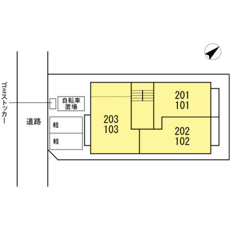 Lemon sunset 湘南 その他1