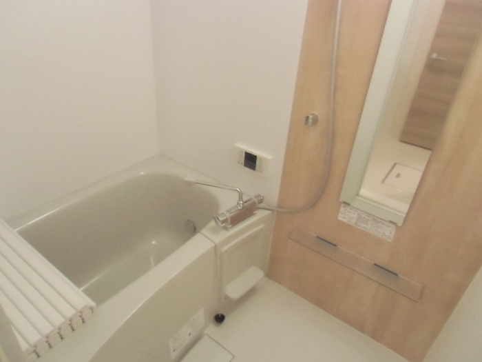 Lemon sunset 湘南 風呂画像