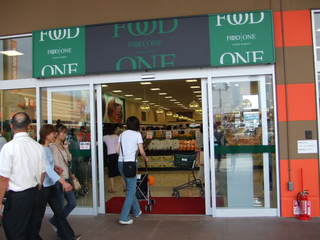 セゾンドルフ　榎 周辺画像5