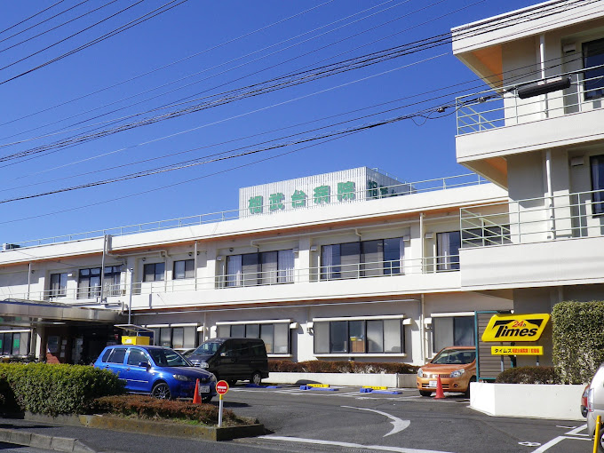 コーポつくし 周辺画像6