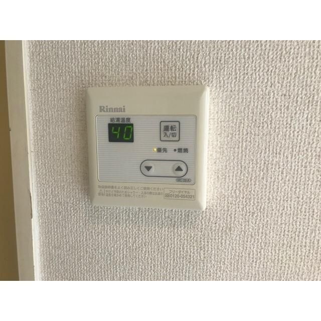 フローラルコートⅢ その他11