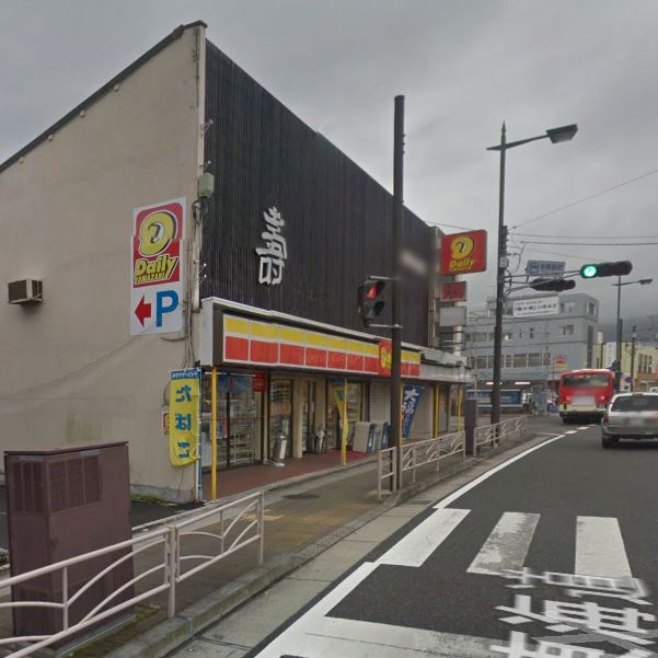 シーサイドハイツ早川 周辺画像4