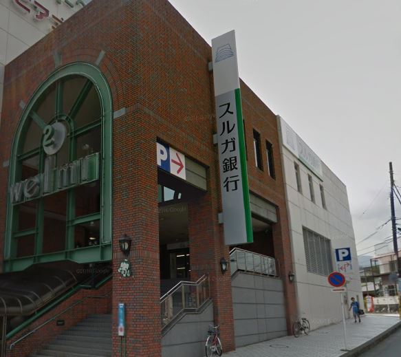 スルガ銀行 南足柄支店 リヴェール A棟 周辺画像1