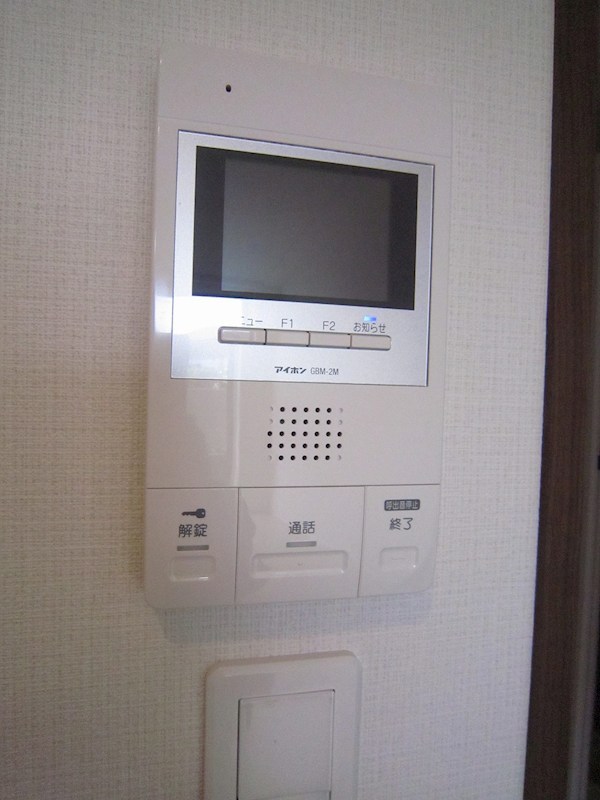 パストラル湘南 その他5