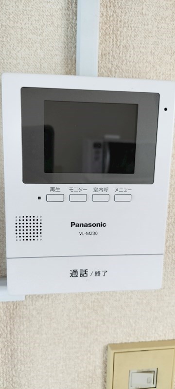 サンシャインホームコジマ その他5
