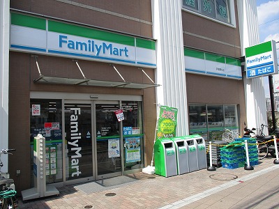 Ｋｏｌｅｔ戸塚上矢部町＃０３ 周辺画像9