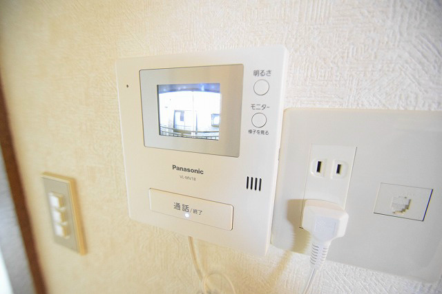 アークス その他2