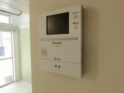 グレースプラザ伊勢原 その他4