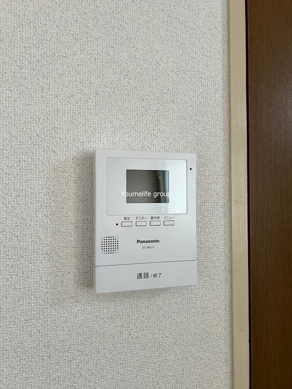 フラワーハイツＡ その他1