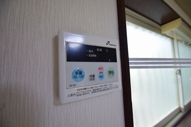 ハイホーム大森 その他5