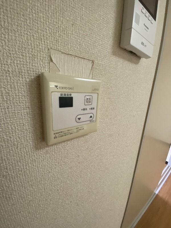めぐみビル その他11