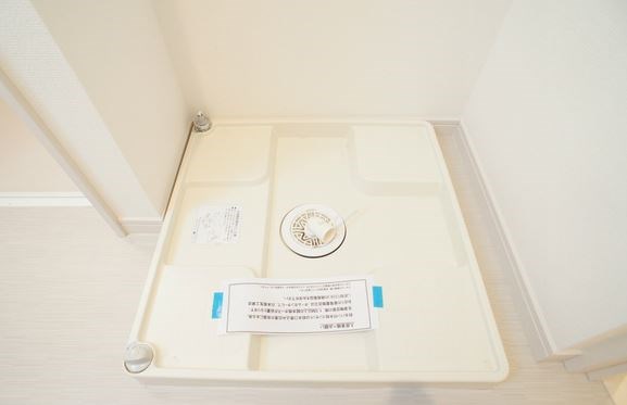 リブリ・ピーチテラス湘南 その他5