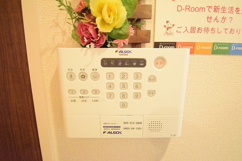 LSY47の写真12