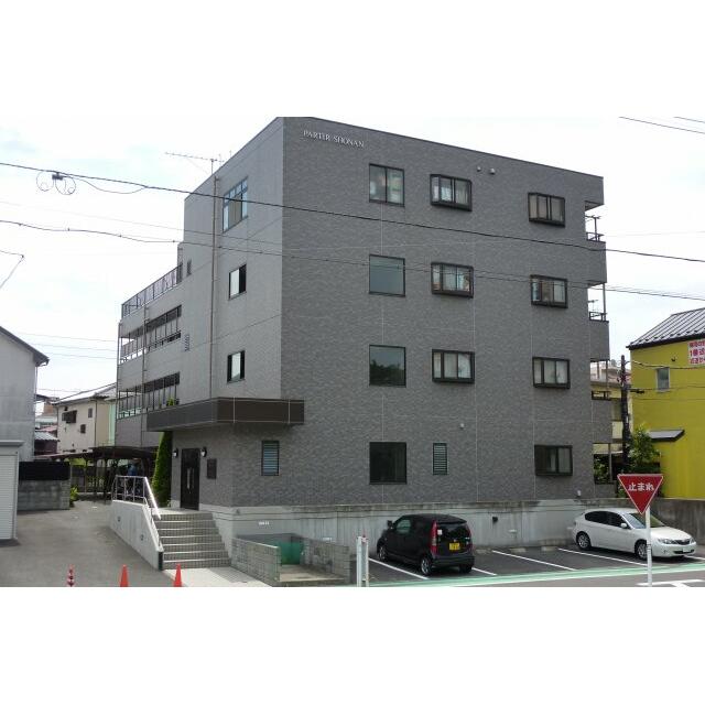 パルティール湘南 その他4