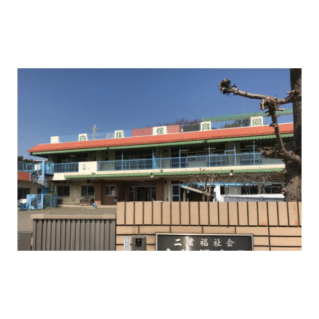 パルティール湘南 周辺画像4