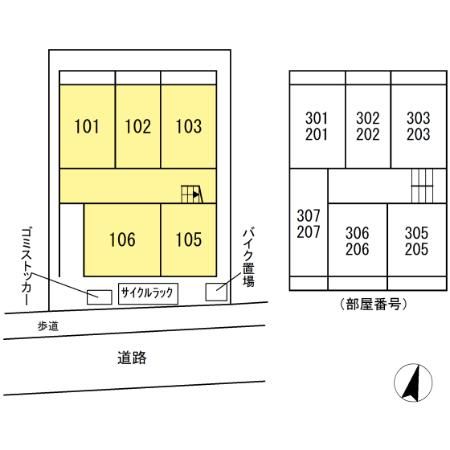 アイウェル湘南台 その他11