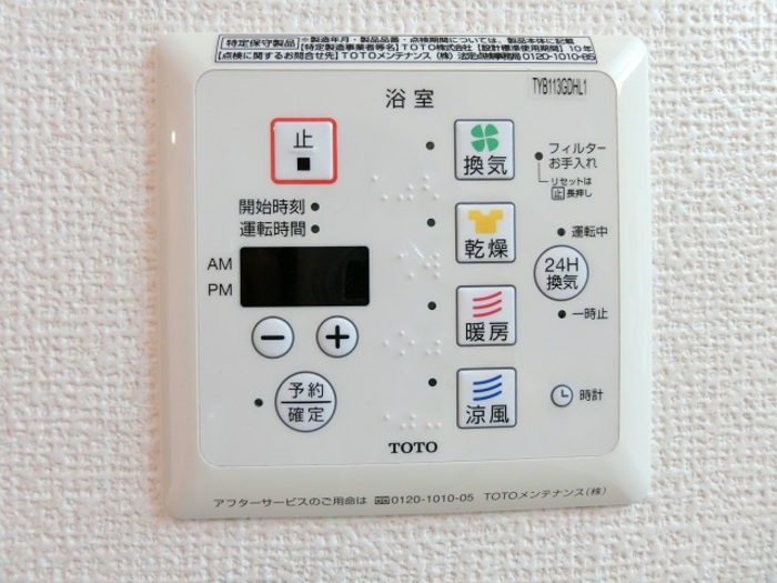 ルーフハウス Aの写真16