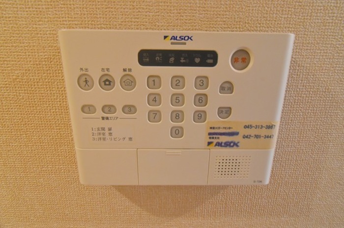 コスモ白井Ⅲ その他6