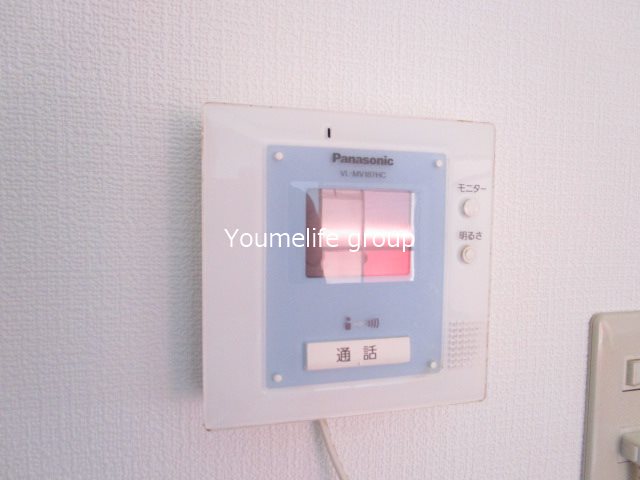 大六天マンション その他4