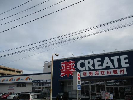クラウンハウス共英 周辺画像5