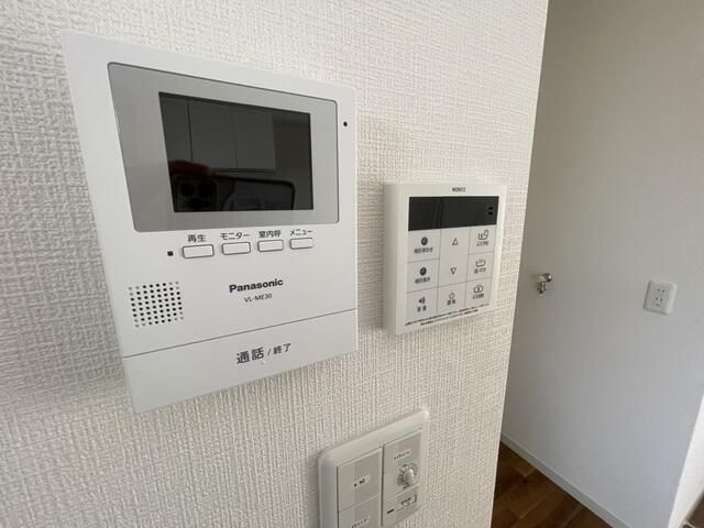 仰玉園 その他1