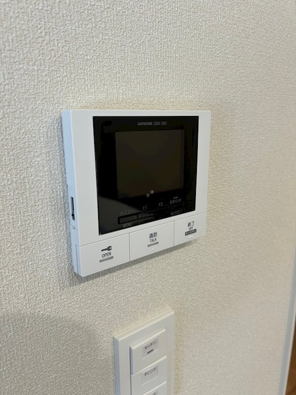 アジュール その他4